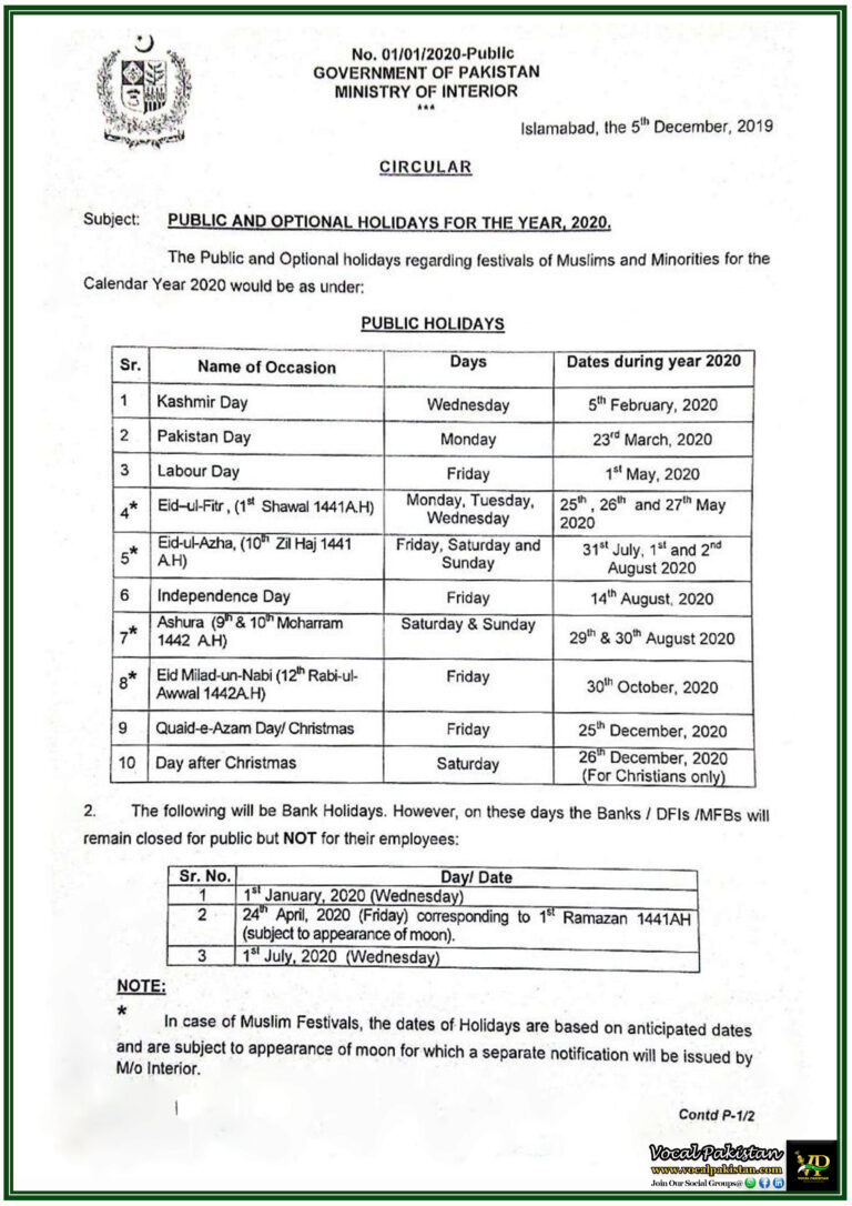 Federal Government announced Public And Optional Holidays For The Year 2020-Notification