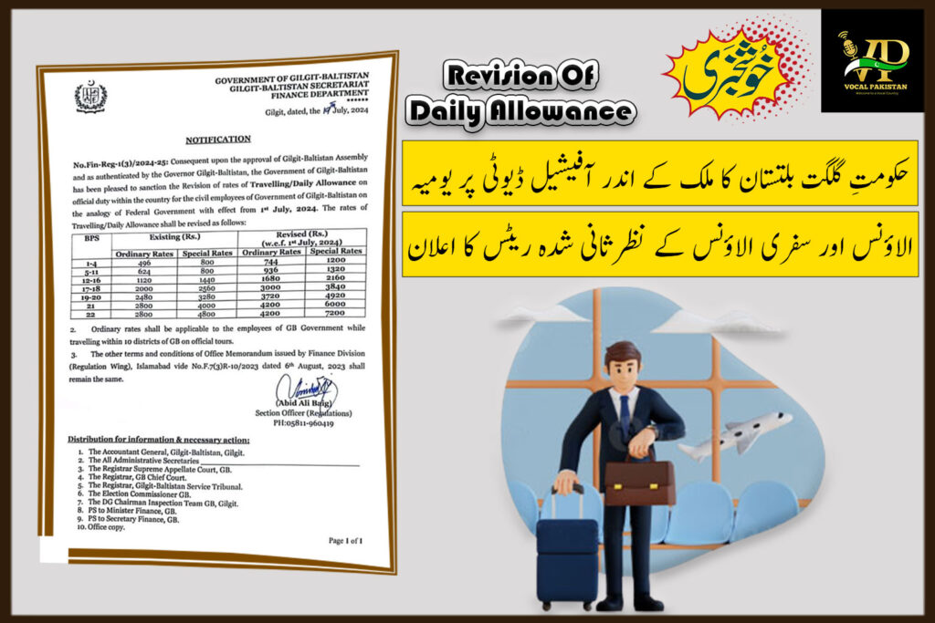 Gilgit-Baltistan Government Announces Revision of TravellingDaily Allowance (TADA) Rates For Government Employees