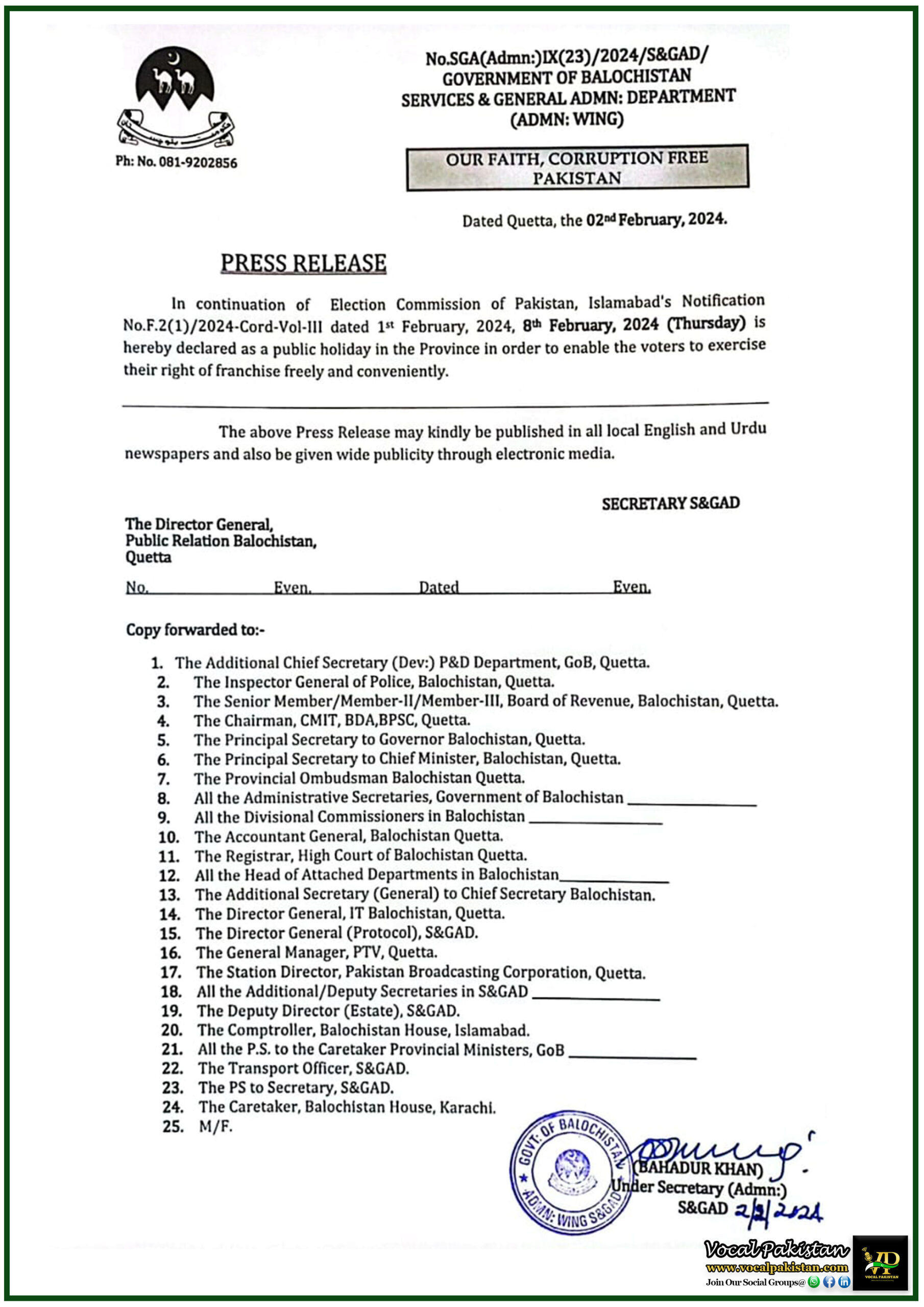 Public Holiday 10 Government Of Balochistan Announced Public Holiday On February 8th 2024 On Election Day Due To Facilitating Voters-Notification