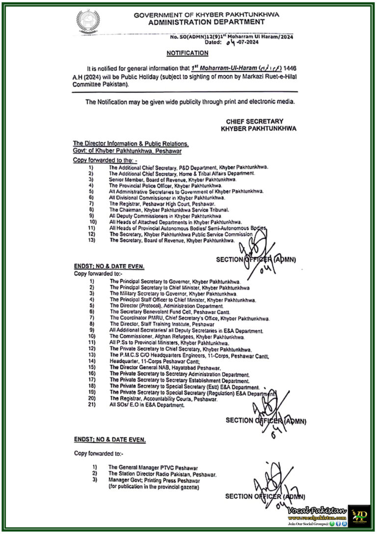 Government of Khyber Pakhtunkhwa Announces Public Holiday for 1st Moharrum Ul Haram 2024-Notification