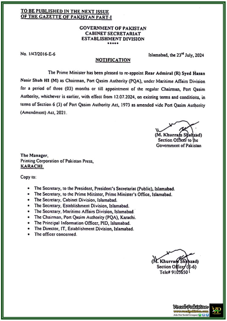 Government of Pakistan Extends Tenure of Rear Admiral (R) Syed Hassan Nasir Shah as Chairman, Port Qasim Authority-Notification