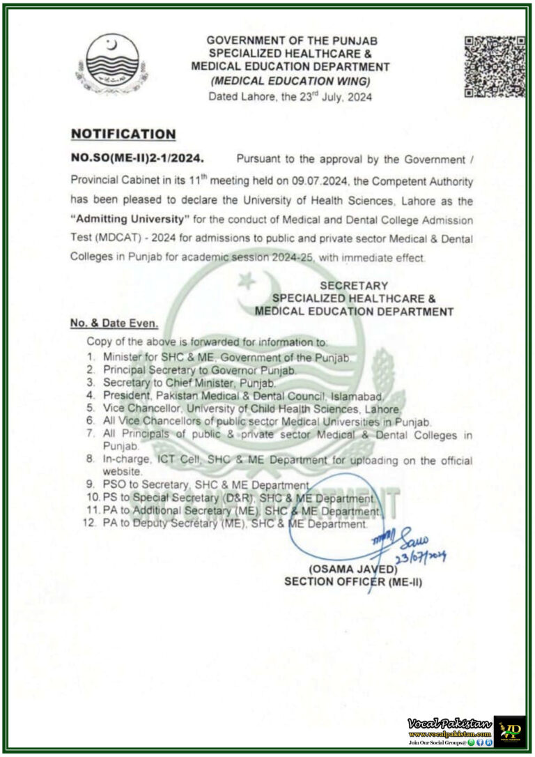 Government of Punjab Approves University of Health Sciences Lahore as Admitting University for Medical and Dental Colleges 2024-25-Notification