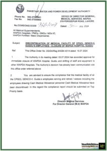 Immediate Closure of WAPDA Hospital Guddu: Impact on Medical Allowance and Facilities for GENCO-II Employees-Notification