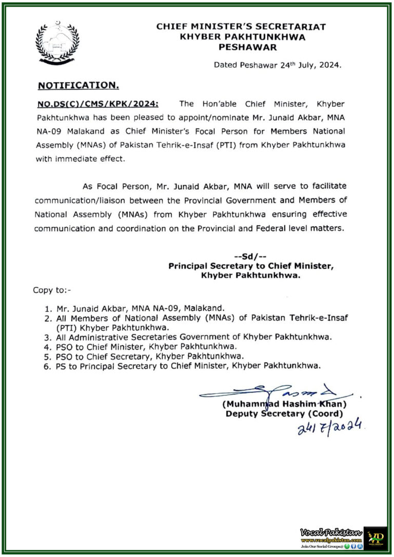 Junaid Akbar Appointed as Chief Minister's Focal Person for PTI MNAs in Khyber Pakhtunkhwa-Notification