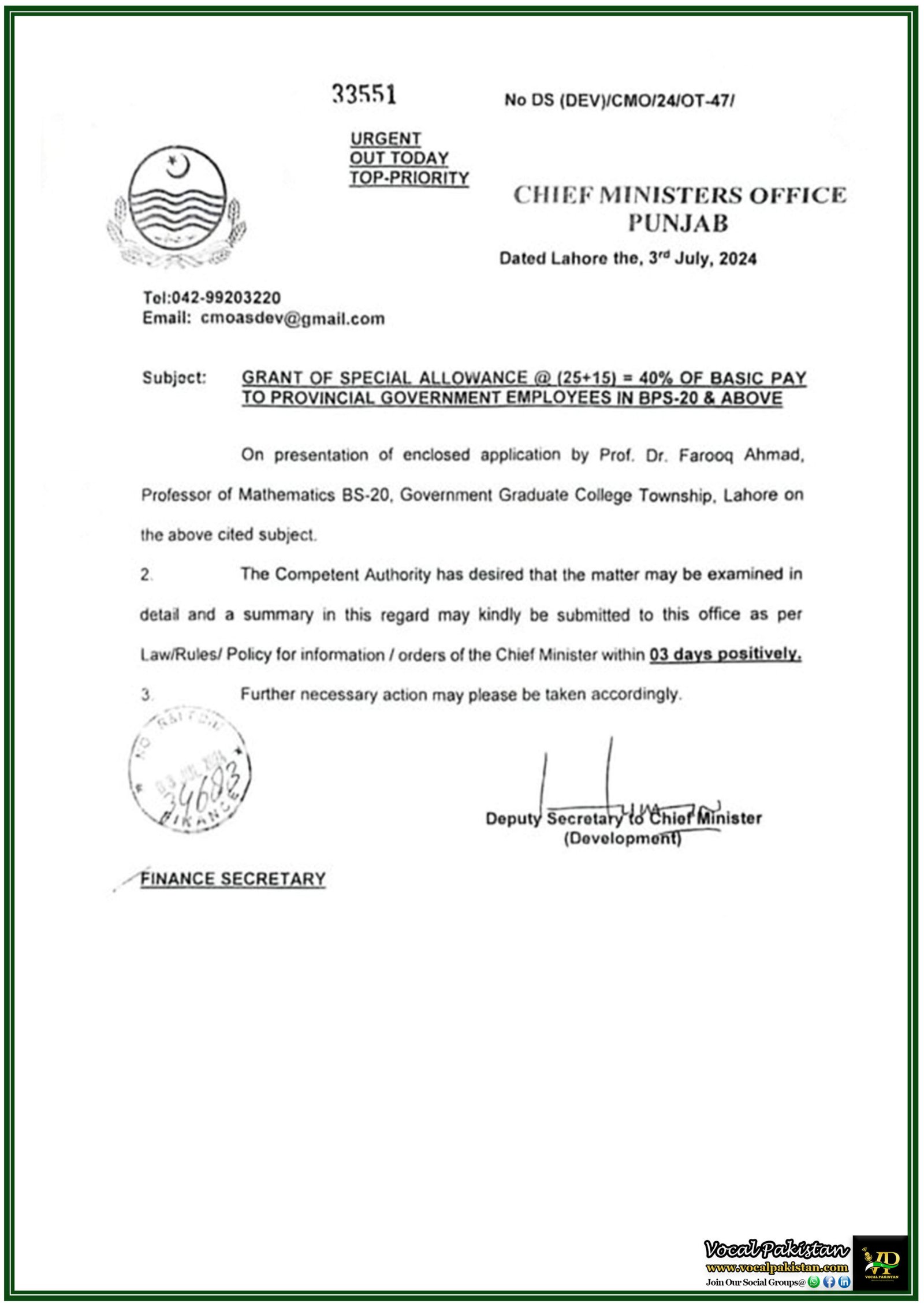 Notification Of Special Allowance Proposal for BPS-20+ Employees in Punjab: Chief Minister’s Office Orders Urgent Examination