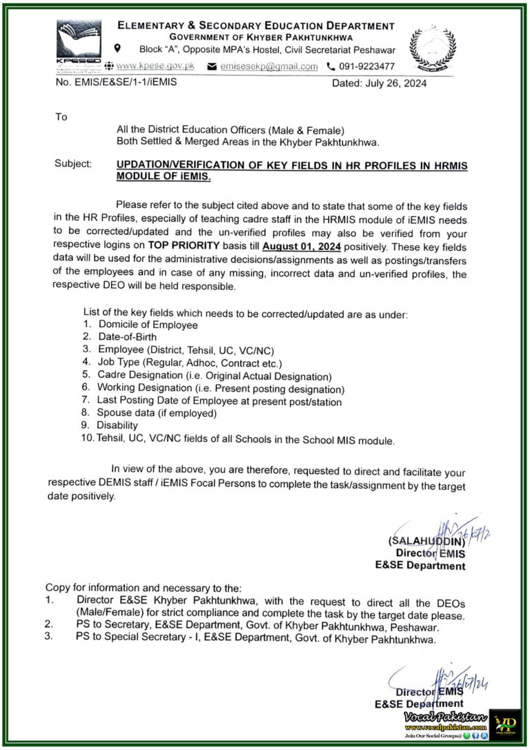 Notification Of Updation Verification Of Key Fields In HR Profiles In HRMIS Module OF iEMIS By Government of Khyber Pakhtunkhwa