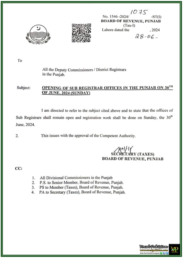 Notification-The Sub Registrar Offices In Punjab will remain open On 30th June 2024