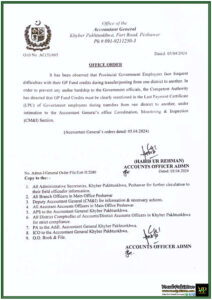 Office Of The Accountant General Khyber Pakhtunkhwa Issues New GP Fund Credit Guidelines For Seamless Transfers For Provincial Government Employees-Notification