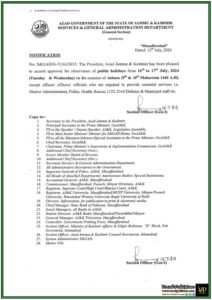 Public Holidays in Azad Jammu & Kashmir on 16th and 17th July 2024 for Ashura-Notification