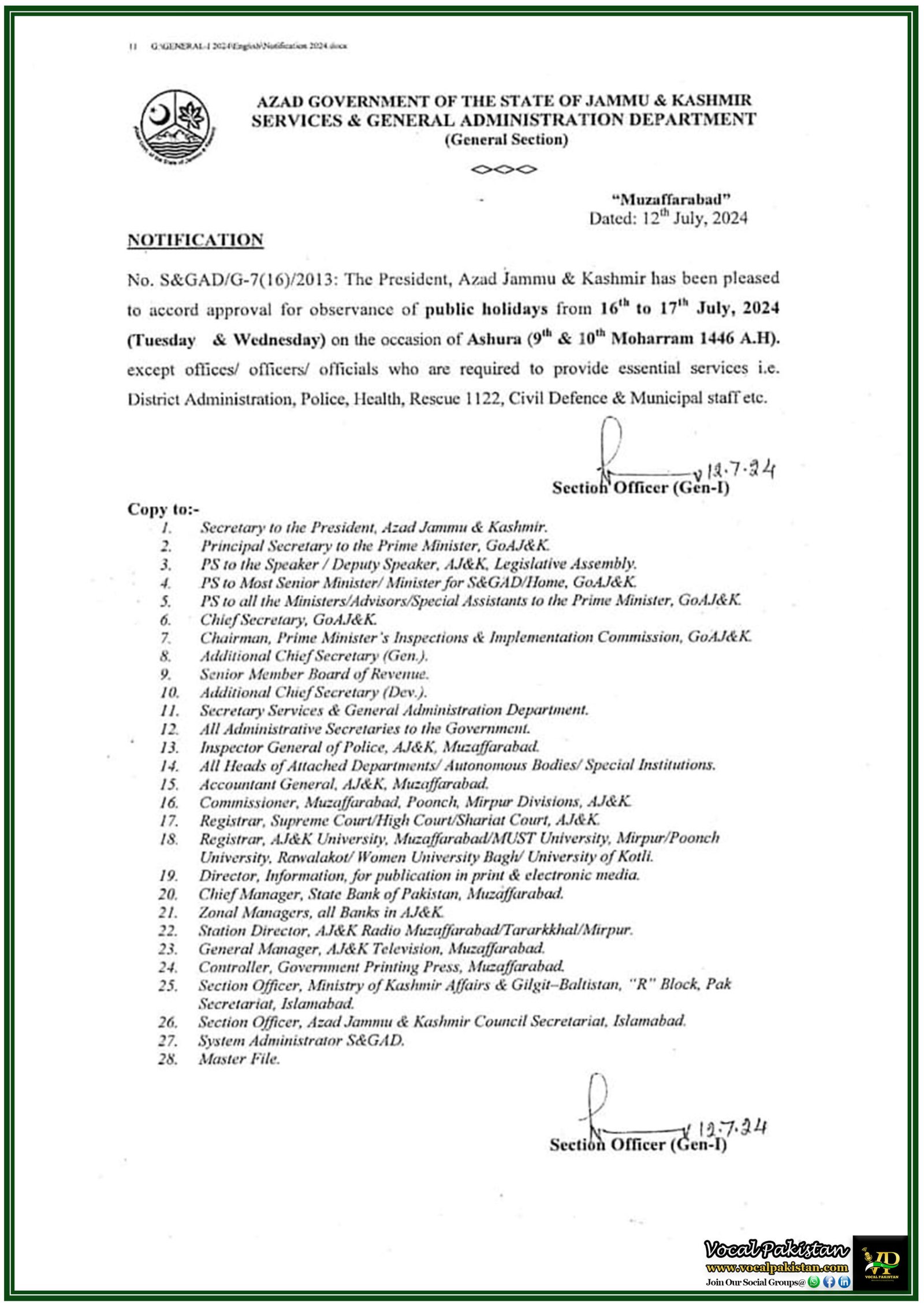 Public Holidays in Azad Jammu & Kashmir on 16th and 17th July 2024 for Ashura-Notification