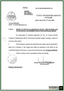 Punjab Government Announces 40% Special Allowance for Senior Provincial Employees In BPS-20 & Above-Notification