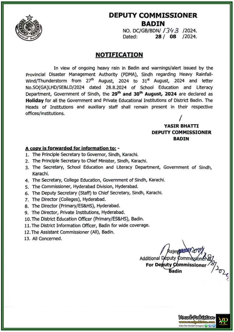 Badin Schools Closed on 29th and 30th August 2024 Due to Heavy Rainfall Alert Official Notification