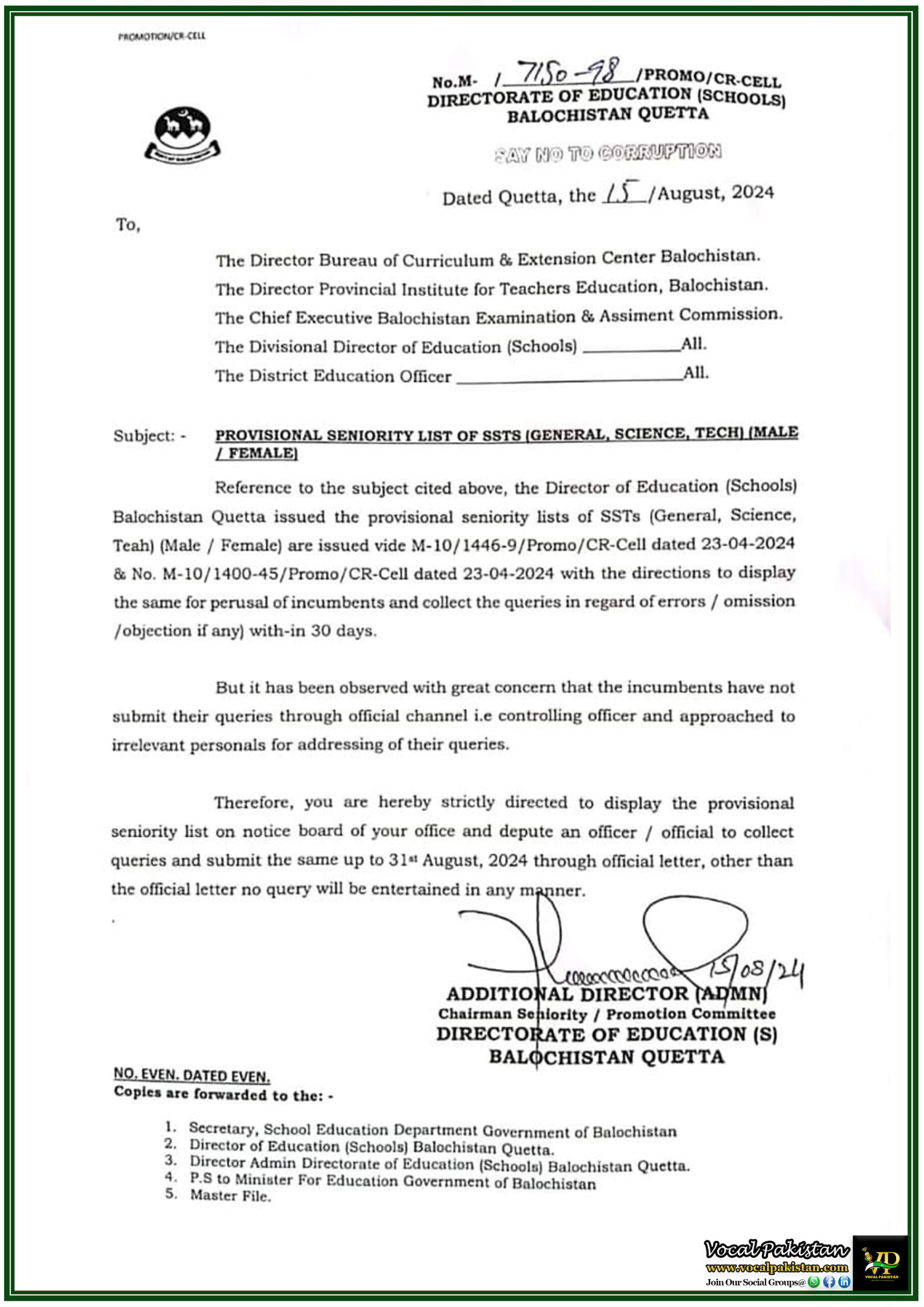 Balochistan Education Directorate Issues Provisional Seniority List of SSTs Submit Queries by 31st August 2024-Notification