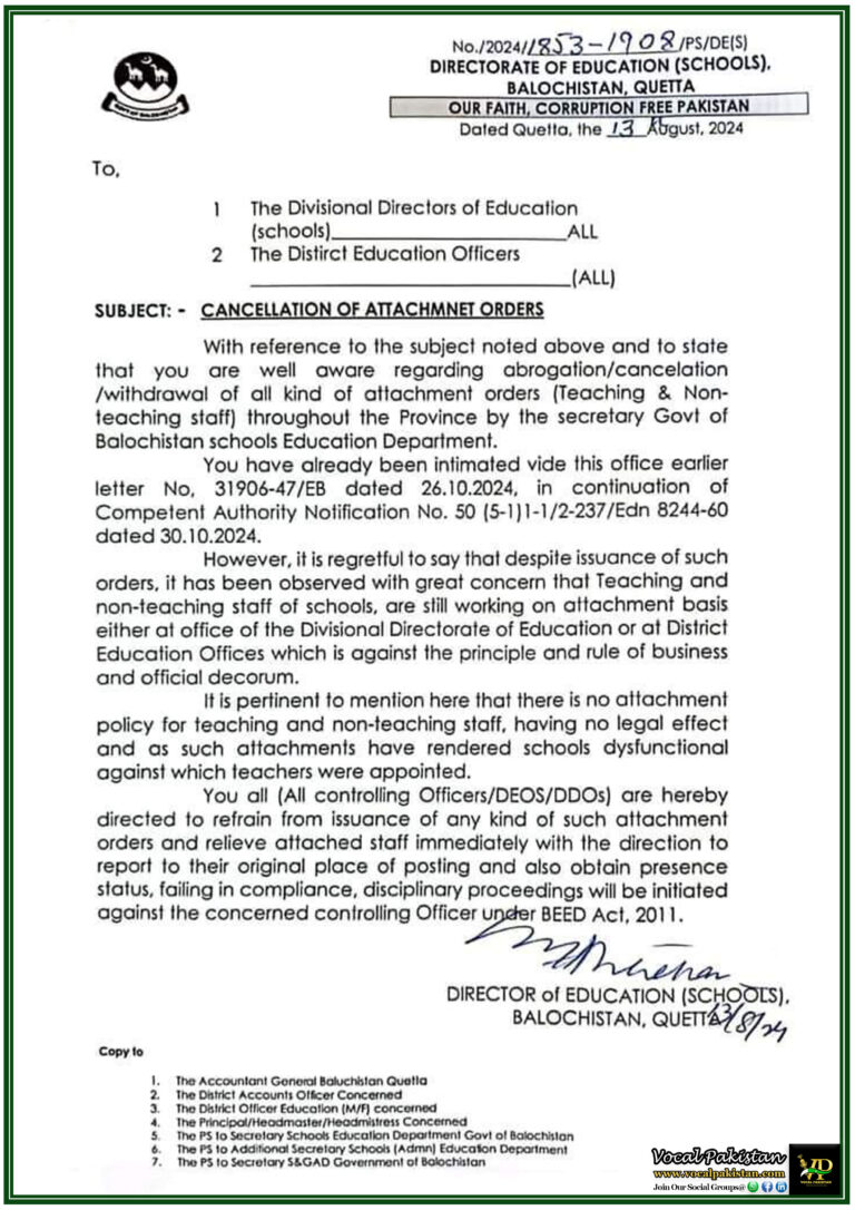 Cancellation of All Attachment Orders for School Staff in Balochistan Reaffirmed-Notification