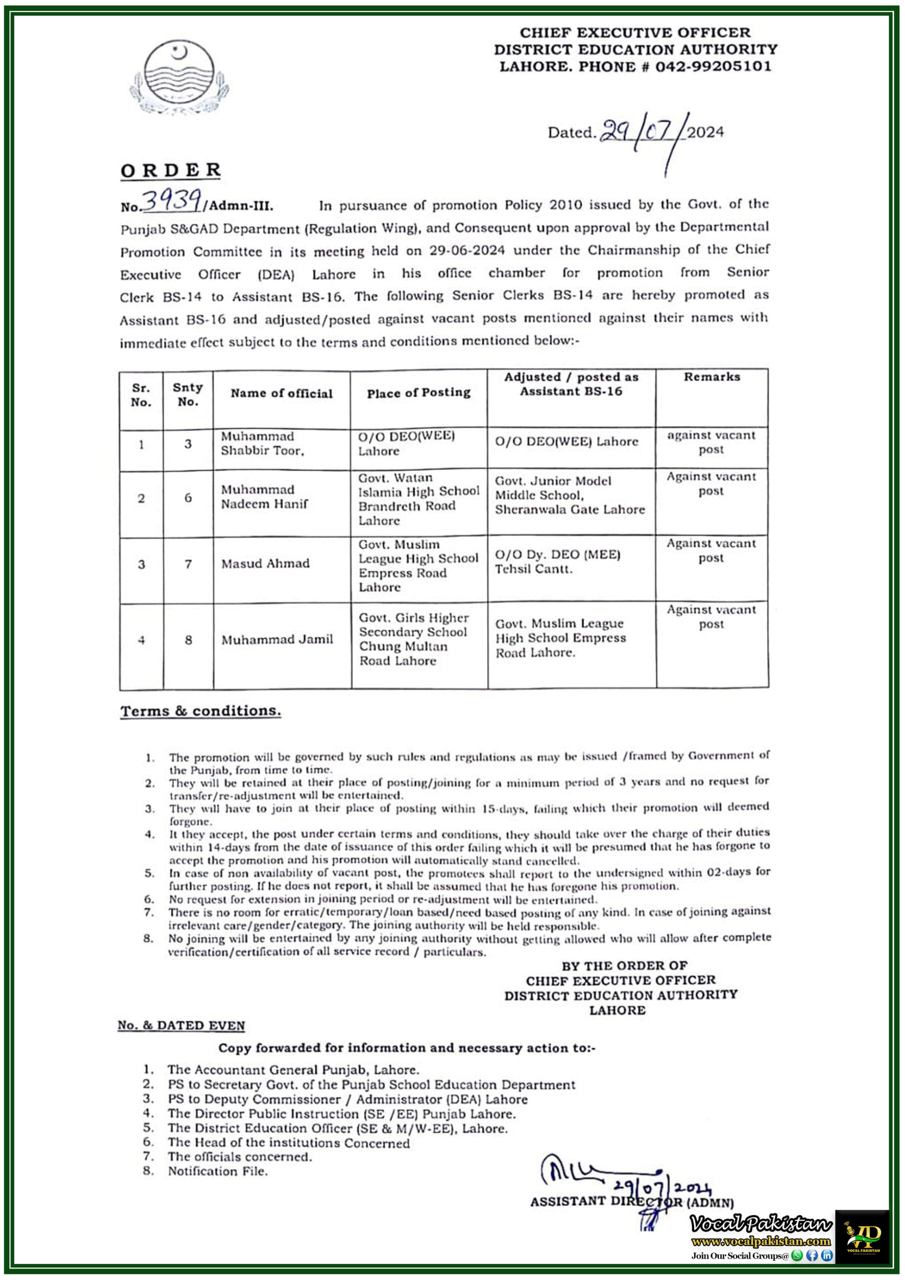 Chief Executive Officer, DEA Lahore Announced Promotion Of Senior Clerks BS-14 To Assistant BS-16 And Adjusted Posted Against Vacant Posts-Notification