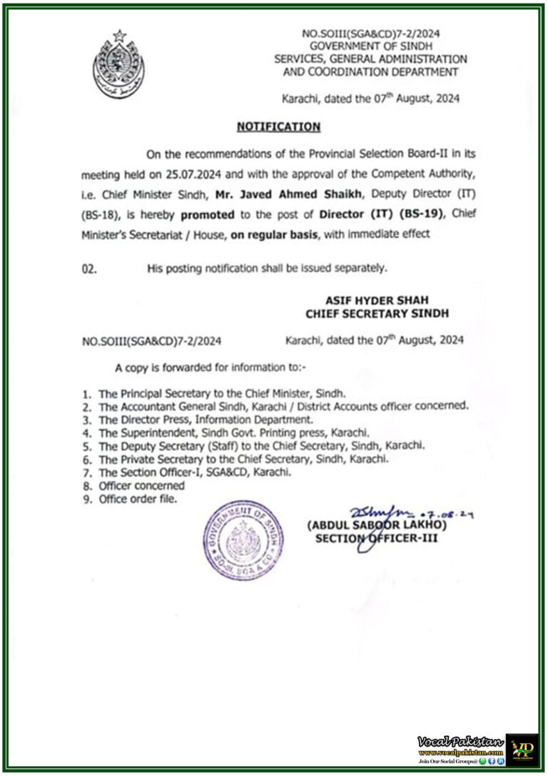 Chief Minister Sindh Approves Promotion of Deputy Director (IT) Javed Ahmed Shaikh to Director (IT) Role-Notification