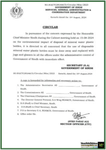 Chief Minister Sindh Orders Immediate Ban on Plastic Bottles in Government Offices Promoting a Greener Future-Notification