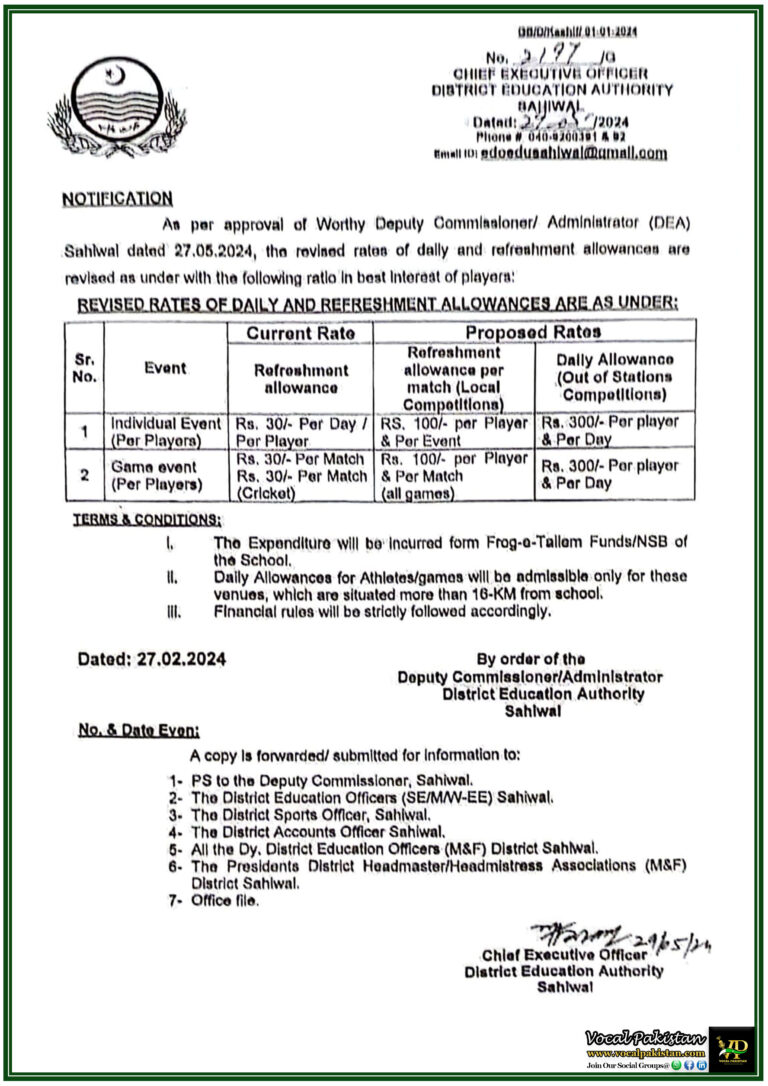 DEA Sahiwal Approves Revised Daily and Refreshment Allowances for Student Athletes-Notification