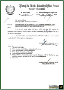 DPC Meeting Scheduled for Promotion of SPST BPS-14 to PSHT BPS-15 in Charsadda-Notification