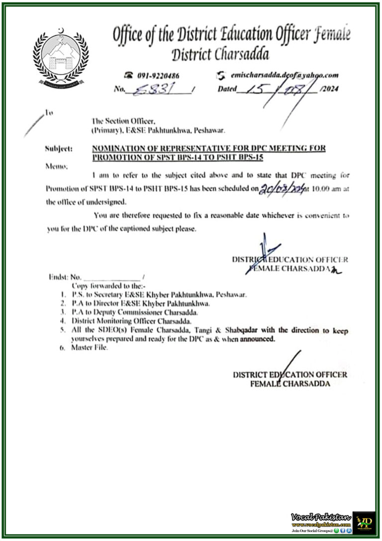 DPC Meeting Scheduled for Promotion of SPST BPS-14 to PSHT BPS-15 in Charsadda-Notification