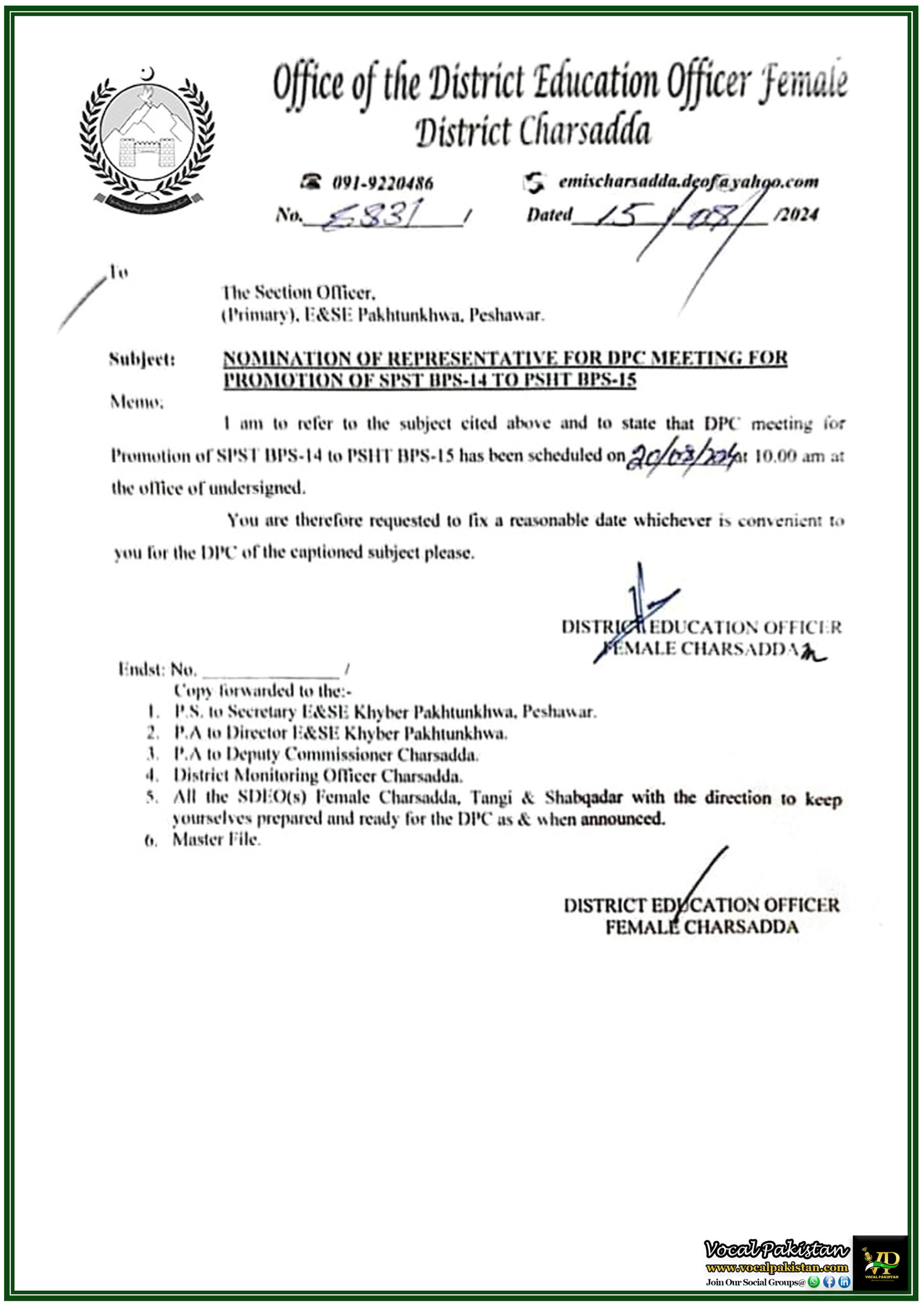 KPK 6 DPC Meeting Scheduled for Promotion of SPST BPS-14 to PSHT BPS-15 in Charsadda-Notification