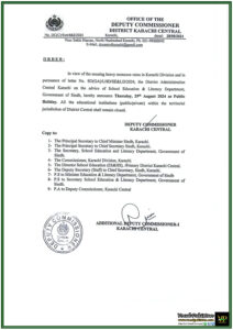 Deputy Commissioner District Karachi Central Declares Public Holiday Due to Monsoon Rains Schools Closed on August 29th 2024-Notification