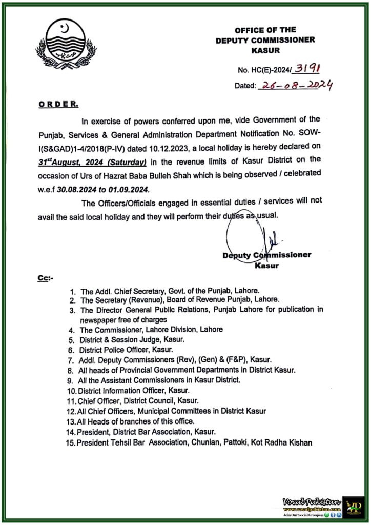 Deputy Commissioner Kasur Declares Local Holiday on 31st August 2024 for Urs of Hazrat Baba Bulleh Shah–Notification