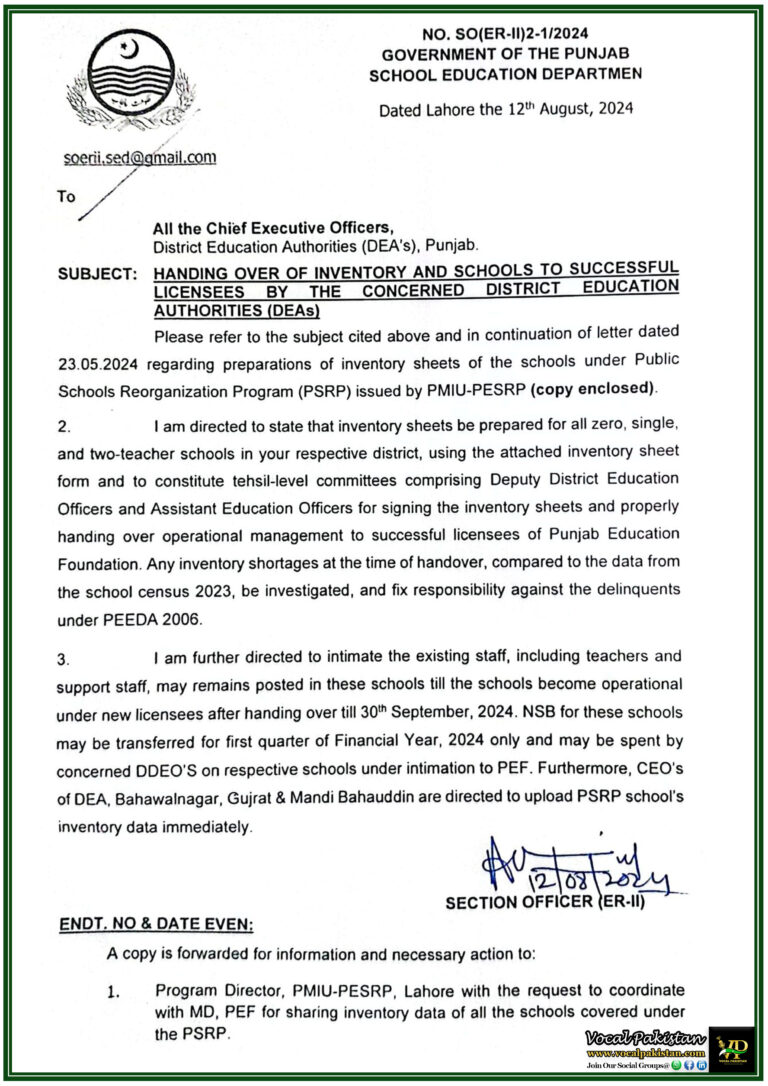 District Education Authorities Directed to Transfer School Management to PEF: Inventory Audits and Staff Continuity Ensured-Notification