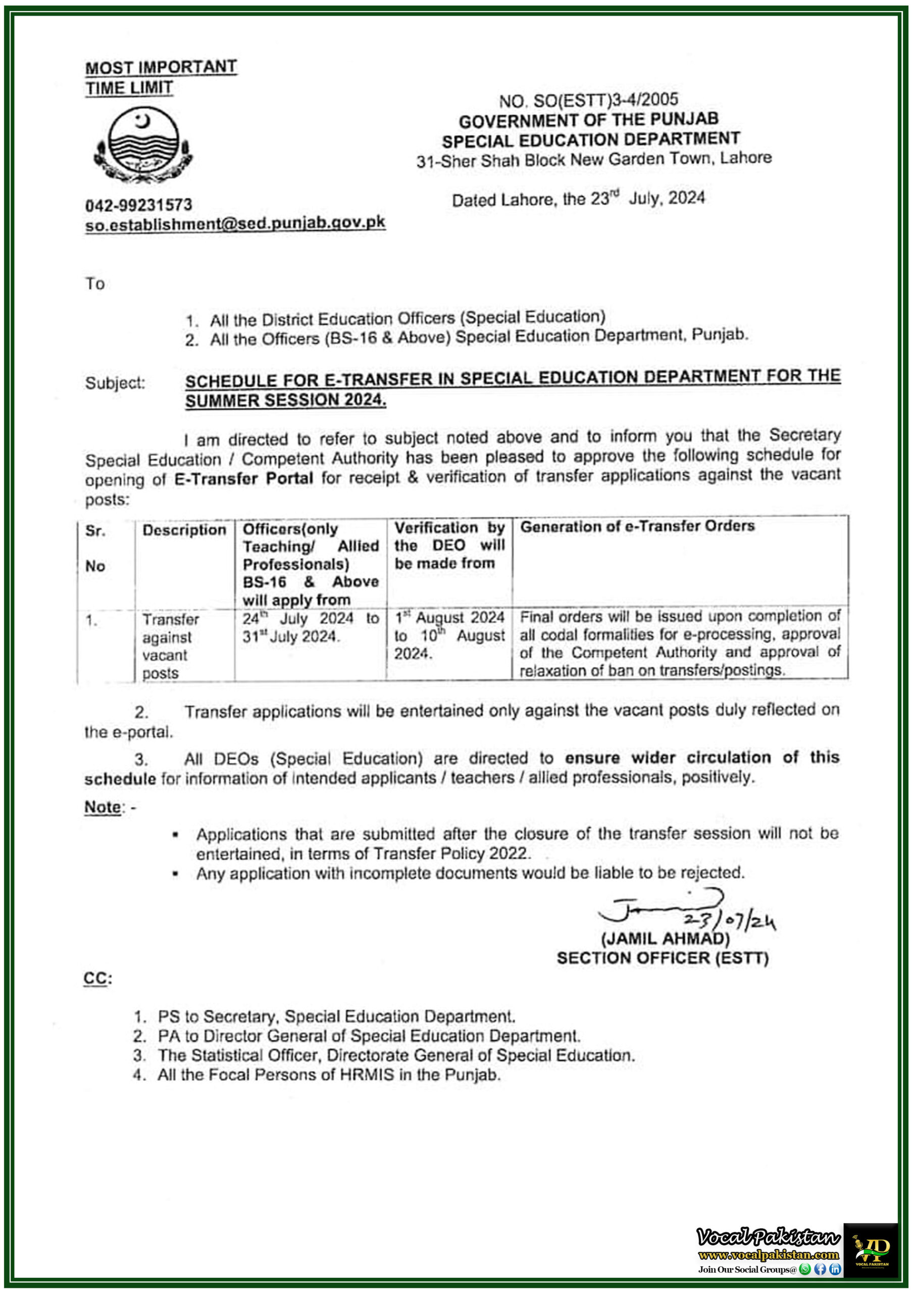 E-Transfer Portal Opens for Summer 2024 Session in Punjab's Special Education Department-Notification
