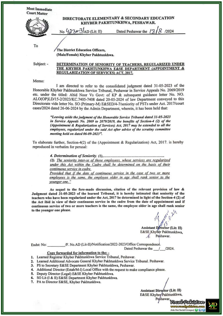 Education Department Khyber Pakhtunkhwa Clarifies Seniority Rules for Regularized Teachers Under 2017 Act-Notification