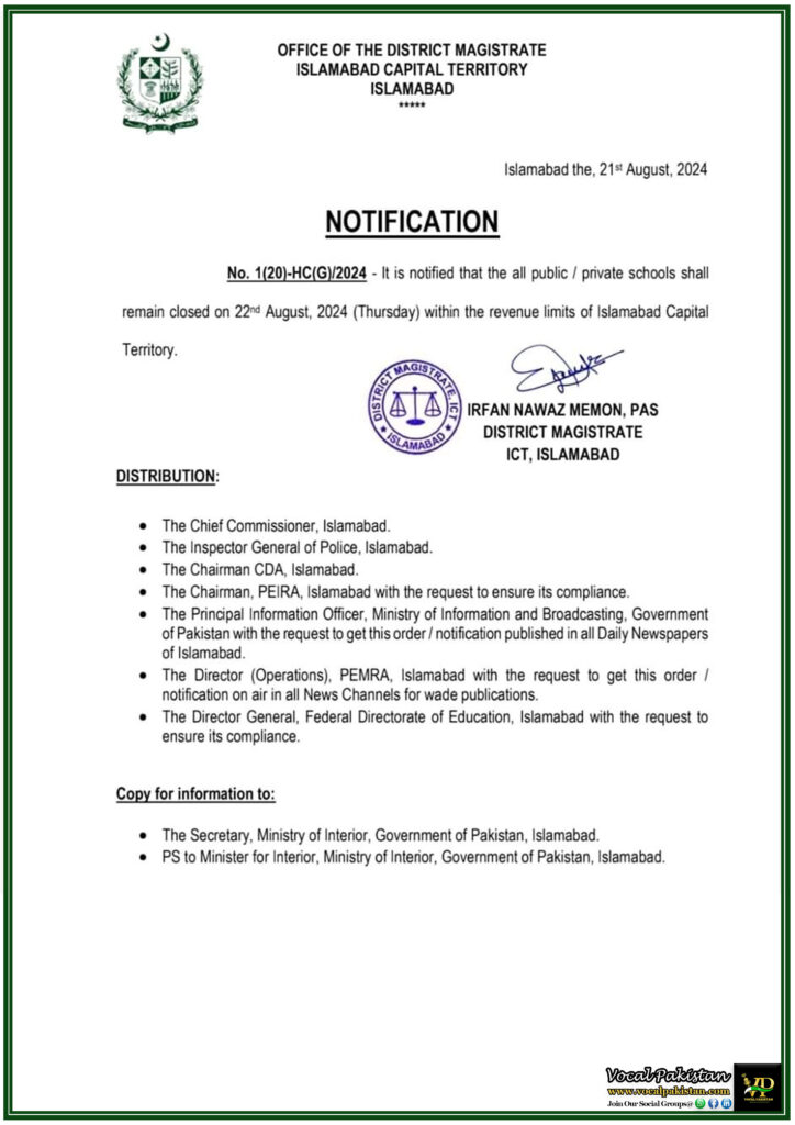 Emergency School Closure All Islamabad Schools to Remain Closed on 22nd August 2024 – Official Notice Issued