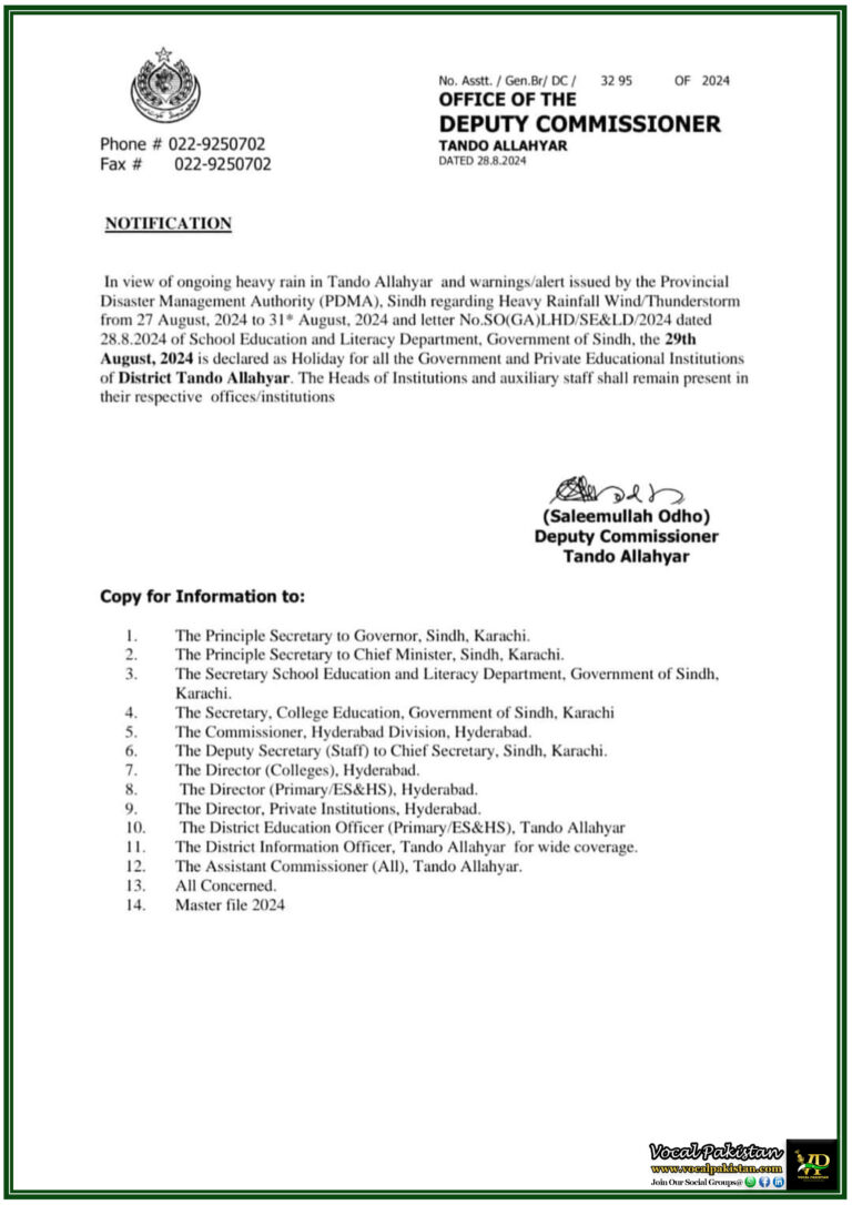 Emergency School Closure in Tando Allahyar Heavy Rainfall Prompts Holiday on 29th August 2024-Notification