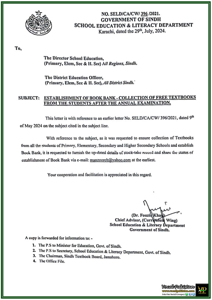 Establishment Of Book Bank- Collection Of Free Textbooks From The Students After The Annual Examination –Notification from School Education & Literacy Department, Government Of Sindh