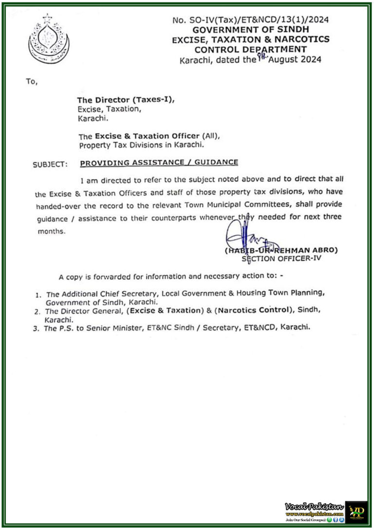 Excise & Taxation Officers in Sindh to Provide Guidance to Municipal Committees Following Record Handover-Notification