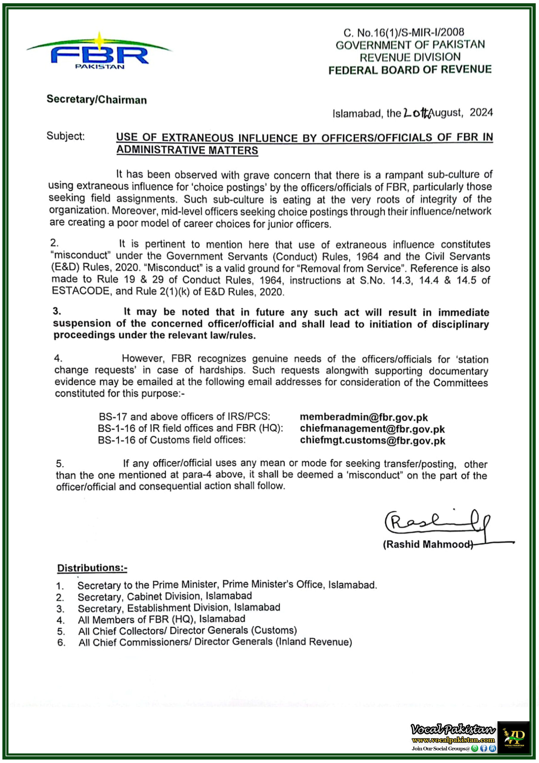 Federal Board of Revenue Issues Strict Warning Against Misconduct in Field Postings-Notification