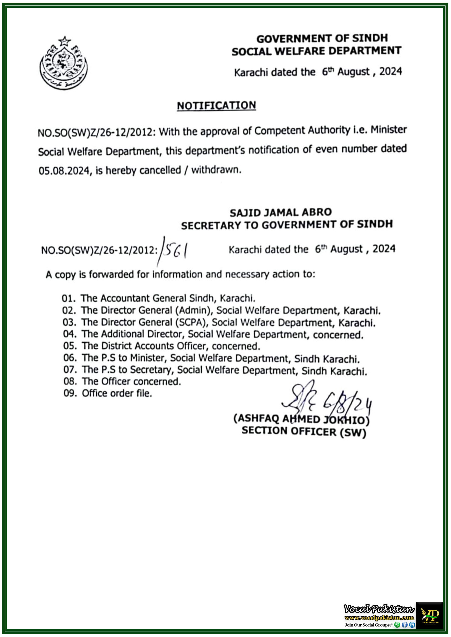 Sindh 1 Government of Sindh Social Welfare Department withdrew 5th August 2024 Notification Officially