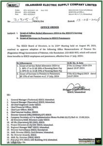 IESCO Announces Adhoc Relief Allowance and Pension Increase for Employees and Pensioners Effective From July-2024-Notification