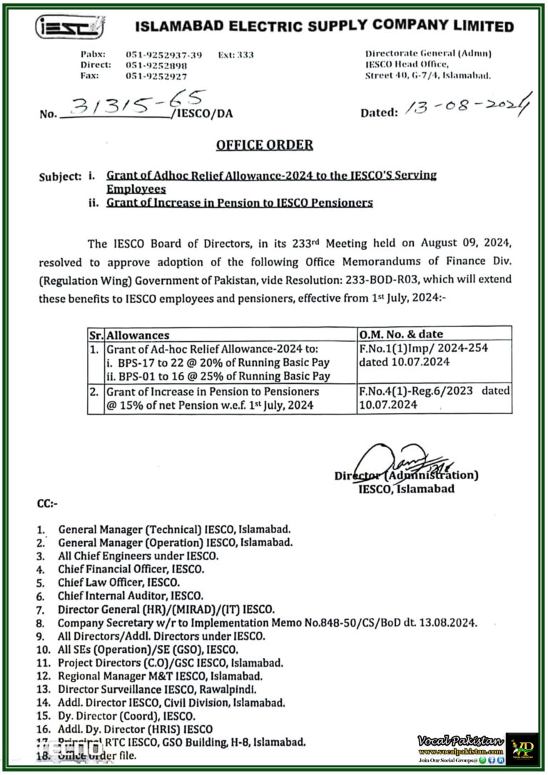 IESCO Announces Adhoc Relief Allowance and Pension Increase for Employees and Pensioners Effective From July-2024-Notification