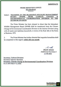 Islamabad Wildlife Board Shifts from Climate Change Division to Interior Division Prime Minister Office’s Directive-Notification