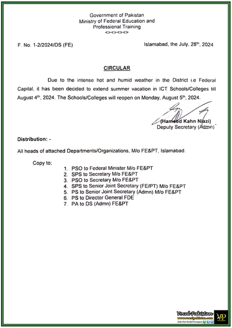 Islamabad's Schools & Colleges to Stay Closed Until August 4th 2024 Due to Heatwave-Notification