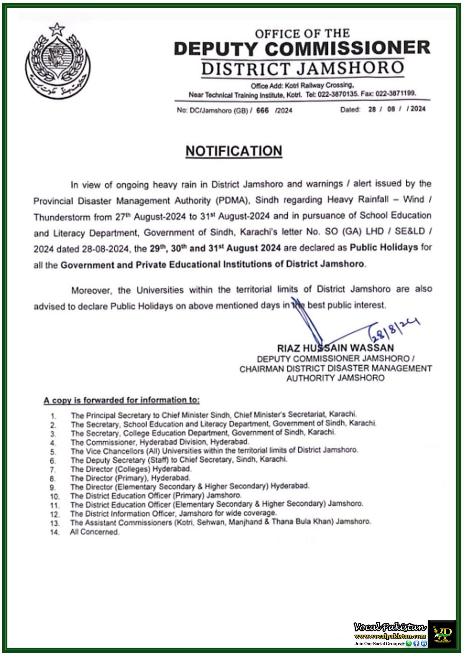Local Holiday 9 Jamshoro District Declares Schools, Colleges and Universities Local Holidays Amid Heavy Rain Warning on 29th to 31st August 2024-Notification