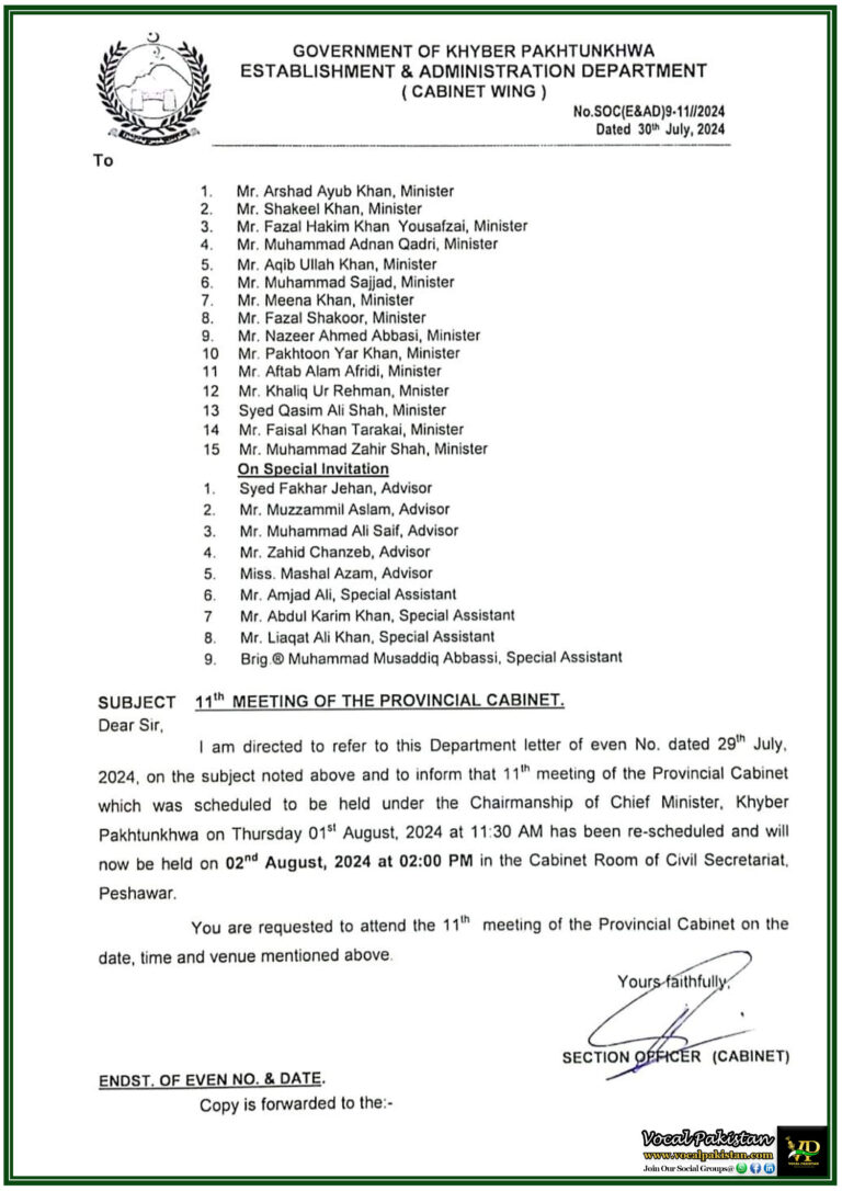 Khyber Pakhtunkhwa Cabinet Meeting Postponed to August 2nd, 2024-Notification