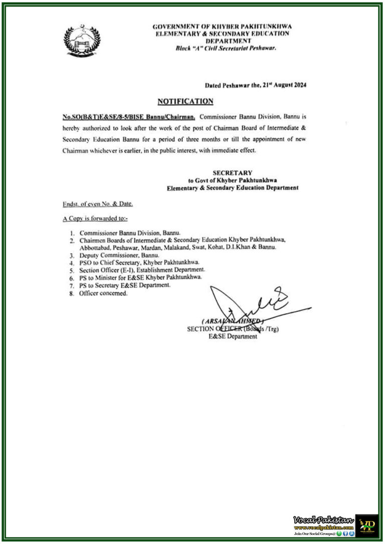 Khyber Pakhtunkhwa Education Department Assigns Interim Chairman Role to Commissioner Bannu-Notification