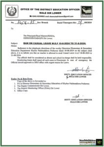 Khyber Pakhtunkhwa Education Department Enforces Casual Leave Ban No Absences Allowed in Dir Lower Schools-Notification