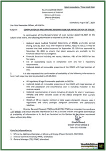 Ministry of Energy Demands Key Financial and Legal Data from DISCOs Ahead of Privatization-Notification