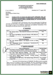 Nominations Of BS-20 Or Equivalent Officers For 121st National Management Course (NMC) At National School Of Public Policy (NSPP), Lahore From 26th August, 2024 To 27th December, 2024- Notification