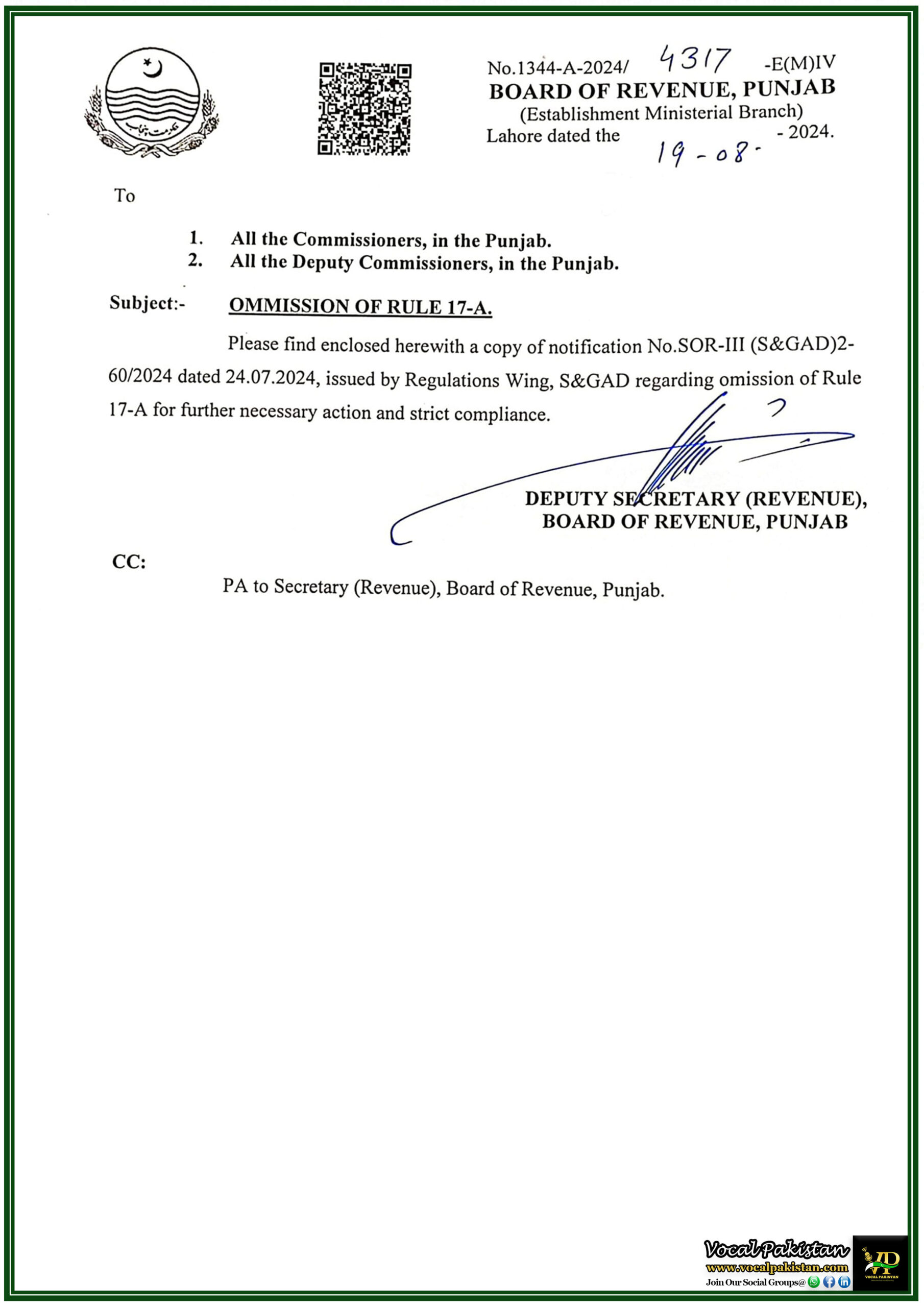 Rule & Regulation 9 Notification of Board of Revenue Punjab Issues Crucial Notification on Omission of Rule 17-A All You Need to Know