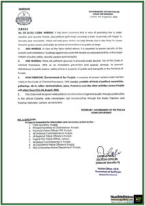 Punjab Government Imposes Section 144 from 22 to 24 August 2024 Public Gatherings Banned to Ensure Safety-Notification