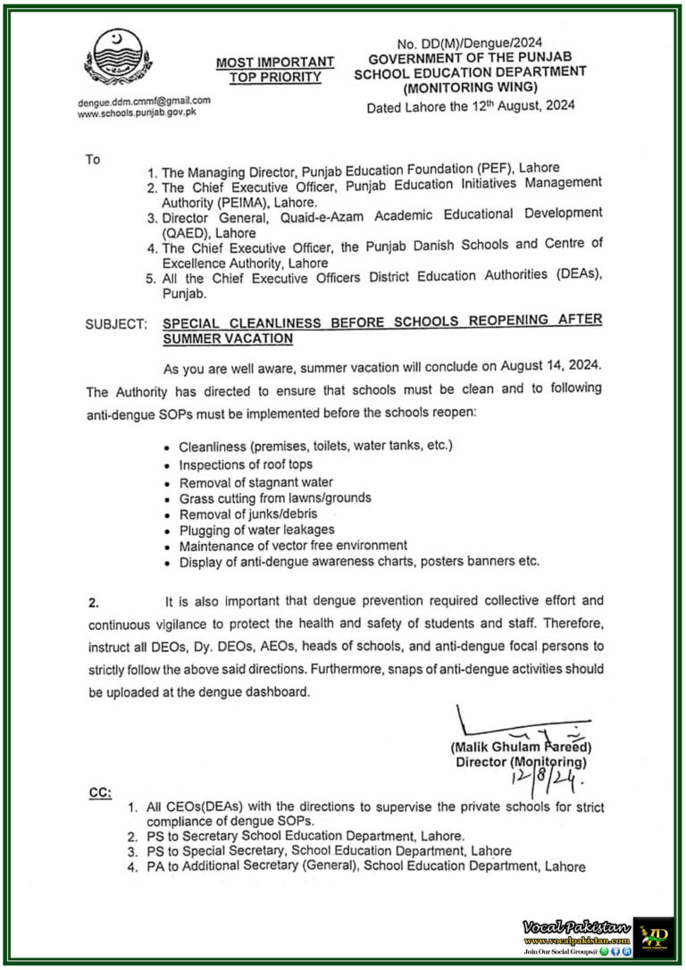 Punjab School Education Department Issues Directives for Anti-Dengue Measures through Mandatory Cleanliness Drive Ahead of School Reopening-Notification