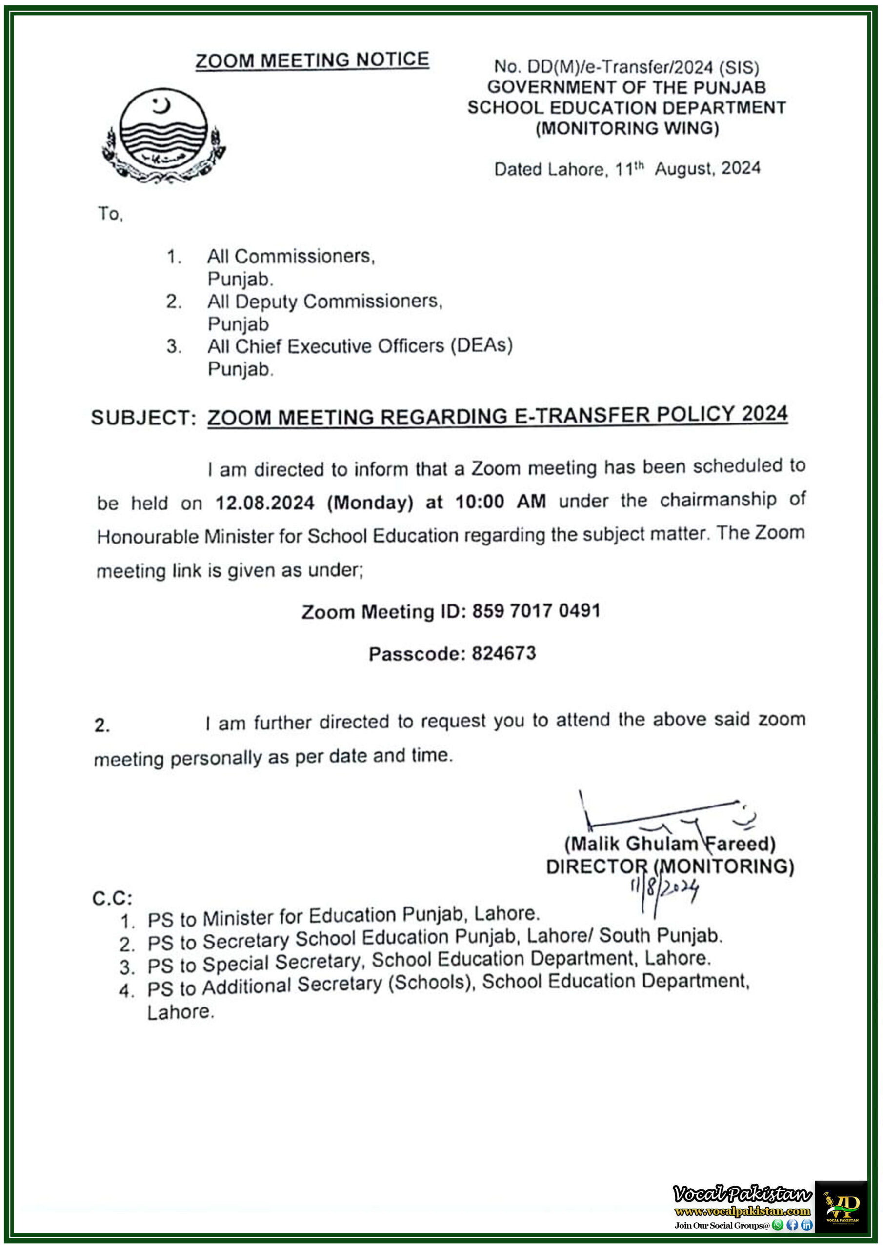 Punjab School Education Department Schedules Zoom Meeting on E-Transfer Policy 2024-Notification